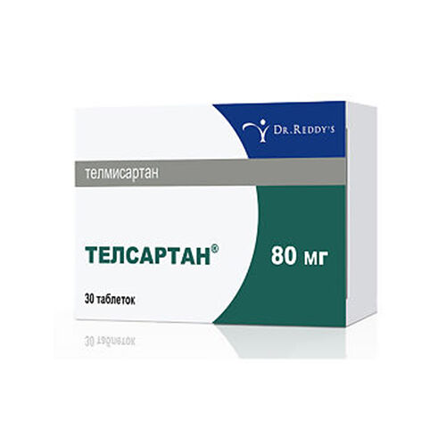 Телсартан 80мг №30 табл