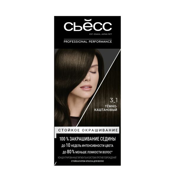 Крем-краска для волос Сьёсс 3-1 Темно-каштановый 115 мл