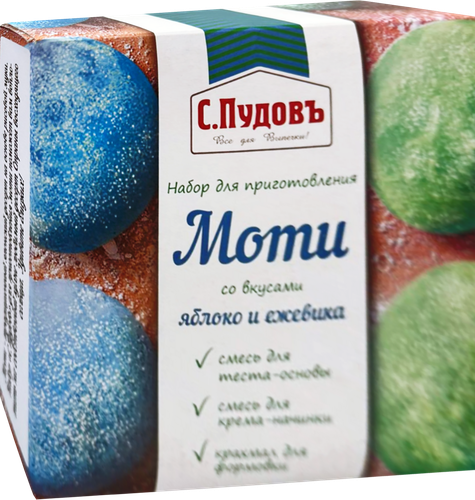 

Набор для моти С.Пудовъ яблоко-ежевика 225 г