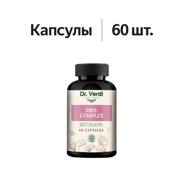 Dr.Verdi для женщин Капсулы 60 шт