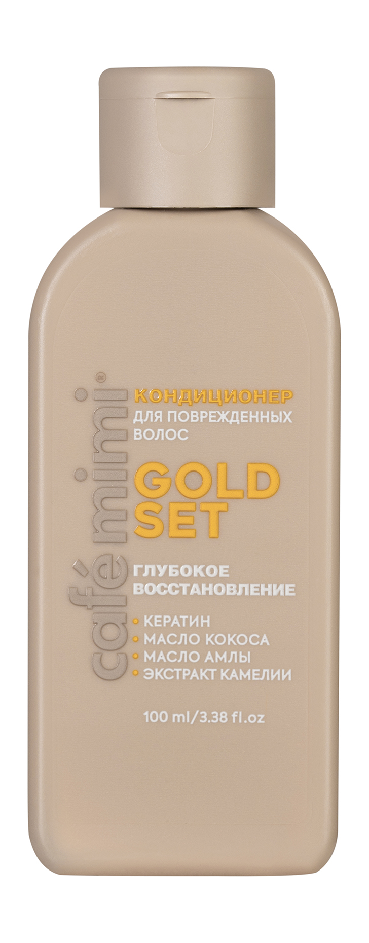 

Кондиционер для волос Cafe Mimi Gold set глубокое восстановление 100 мл