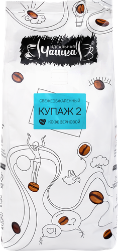 

Кофе зерновой Идеальная чашка Купаж 2 жареный 1 кг