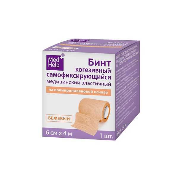 Бинт MedHelp когезивный самофиксирующийся 6 см х  4 м бежевый