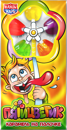 

Карамель на палочке Канди Клаб Пятицветик 12 г