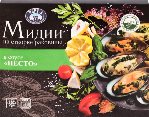 

Мидии замороженные Форт-К на створке раковины в соусе Песто 200 г