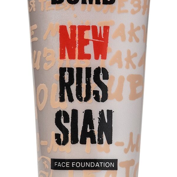 Тональная основа для лица Beauty Bomb Hooliguns New Russian 01 25 г