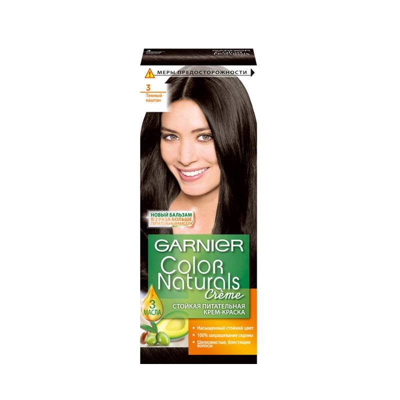 

Стойкая питательная крем-краска для волос Garnier Color Naturals оттенок 3 Темный каштан 110 мл