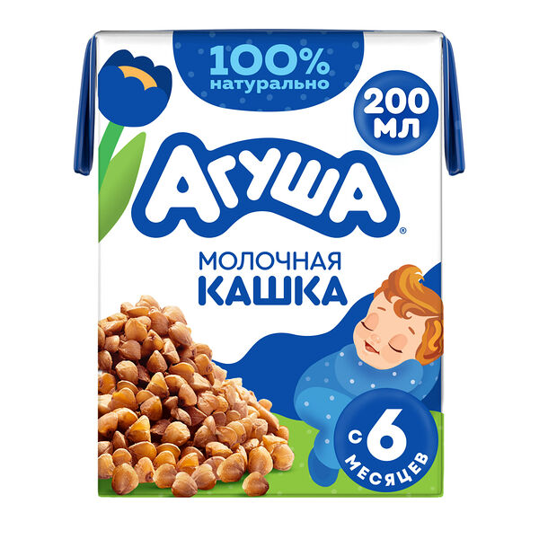 Каша жидкая молочная гречневая Агуша Засыпай-ка с 6 месяцев 200 мл