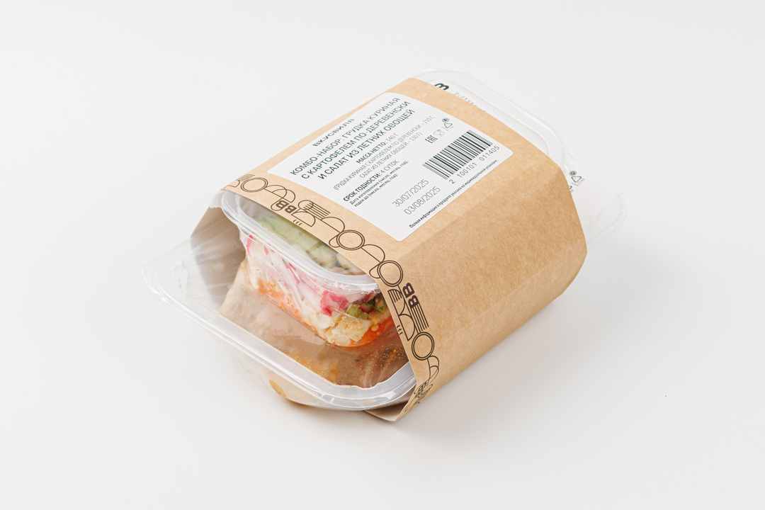 

Комбо-набор ВкусВилл Грудка куриная с картофелем по-деревенски 210 г, салат из летних овощей 130 г