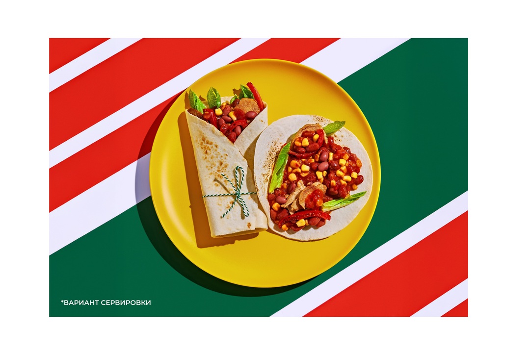 

Фасоль красная Бондюэль с кукурузой по-мексикански в соусе Буррито 360 г