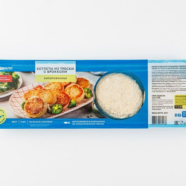 Котлеты Четверг из трески с брокколи замороженные 300 г