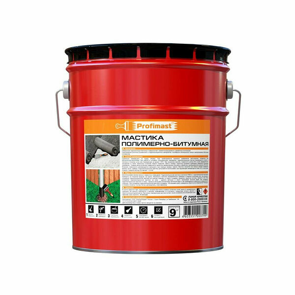 Мастика полимерно-битумная Profimast 10 л