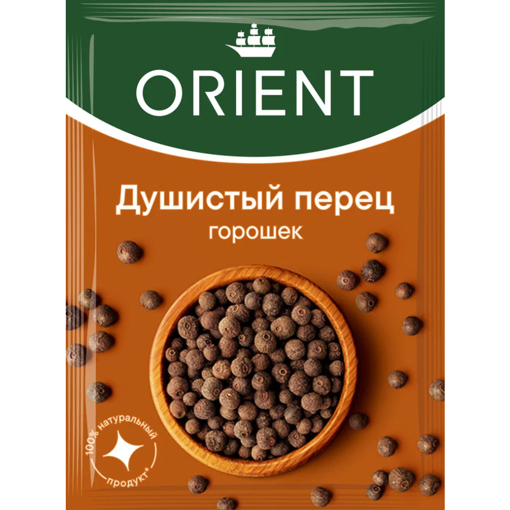 

Перец Orient душистый горошек 10 г