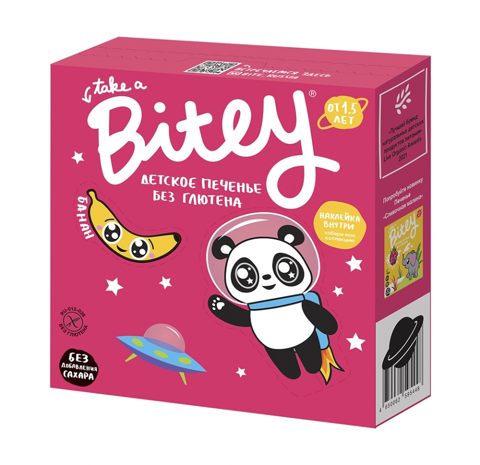 

Печенье Take a Bitey Банан 125г, упаковка в ассортименте 125 г