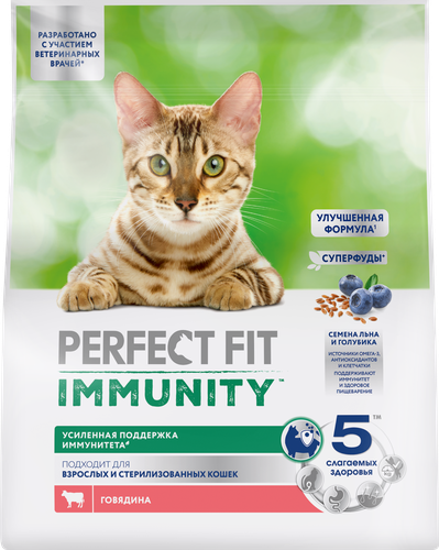 

Сухой корм для кошек Perfect Fit Immunity для иммунитета Говядина 1100 г