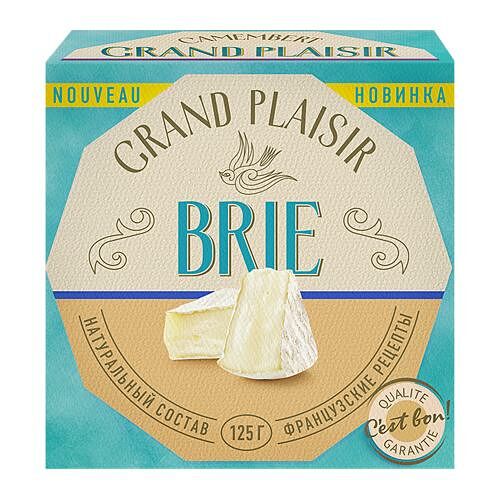 Сыр Brie Grand Plaisir 50% 125 г
