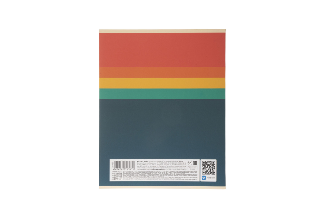 

Тетрадь общая Hatber Soft-touch Colors в линейку на скрепке A5 40 листов 1 шт цвет в ассортименте