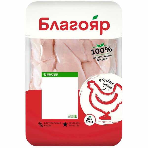 Филе грудки цыпленка Благояр малое охлажденное вес