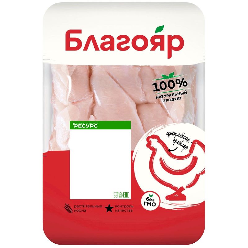

Филе грудки цыпленка Благояр малое охлажденное вес