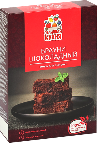 

Смесь для выпечки Отличная Кухня Брауни шоколадный 300 г