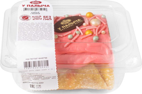 

Торт-рулет У Палыча Блинный с малиной 300 г