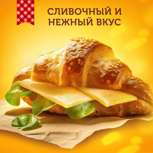 

Сыр Ламбер Классический полутвердый 50% вес