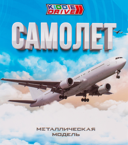 

Самолет Kiddie Drive инерционный пластиковый со звуковыми и световыми эффектами 14.5 см