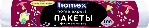 Фасовочные пакеты Homex Home Expert Очень универсальные 24x37 см 100 шт