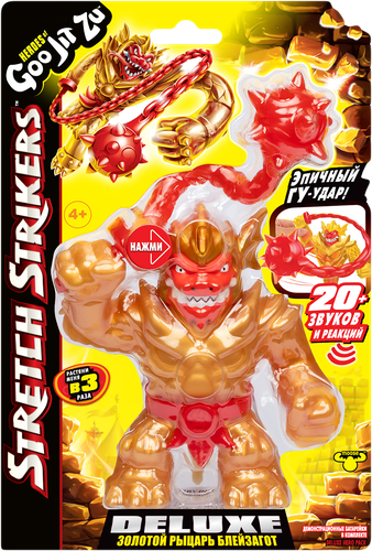 

Игрушка GooJitZu Stretch Strikers Викинг Делюкс тянущаяся фигурка 1 шт. дизайн в ассортименте
