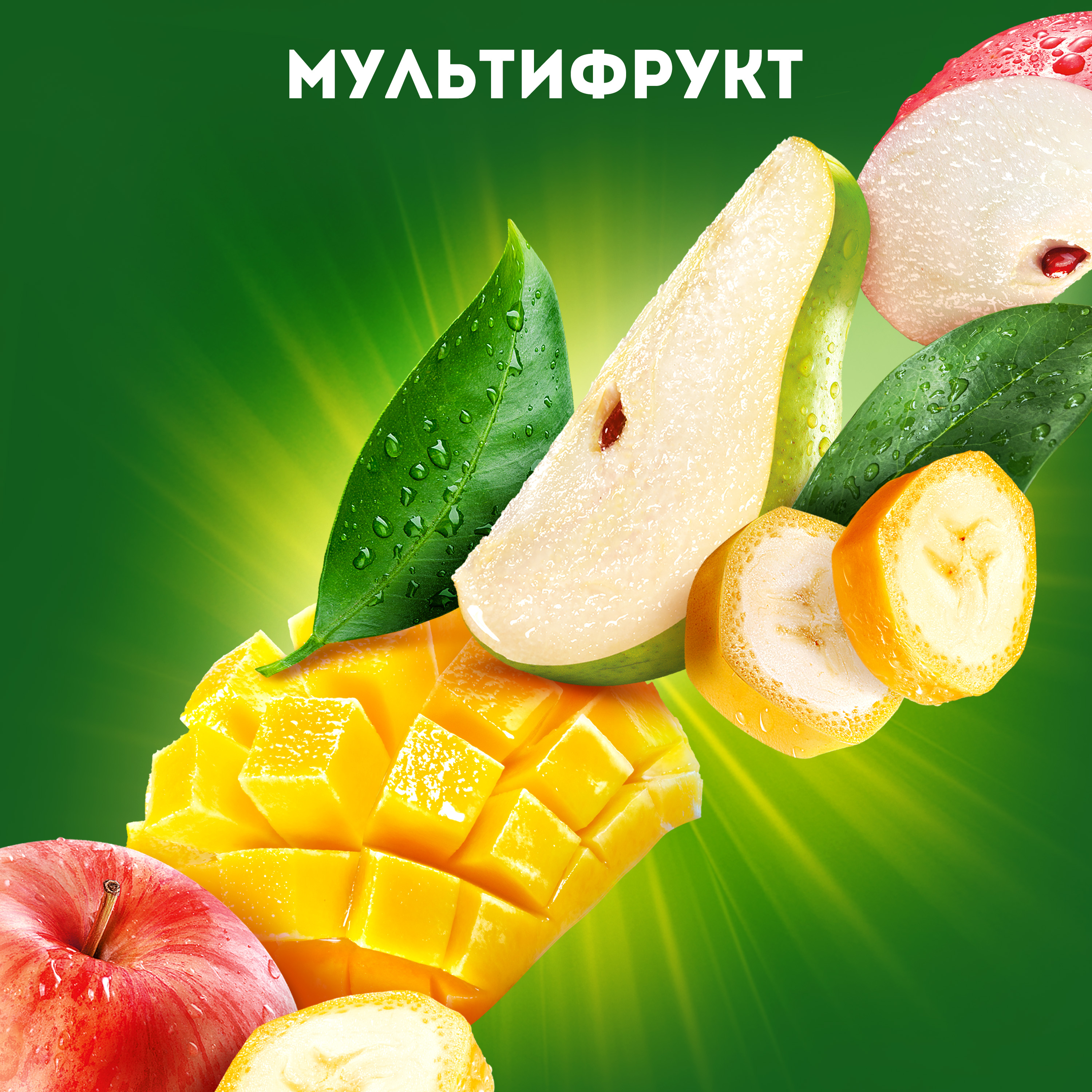 

Сок J7 100% сок Мультифрукт с мякотью 0.97 л