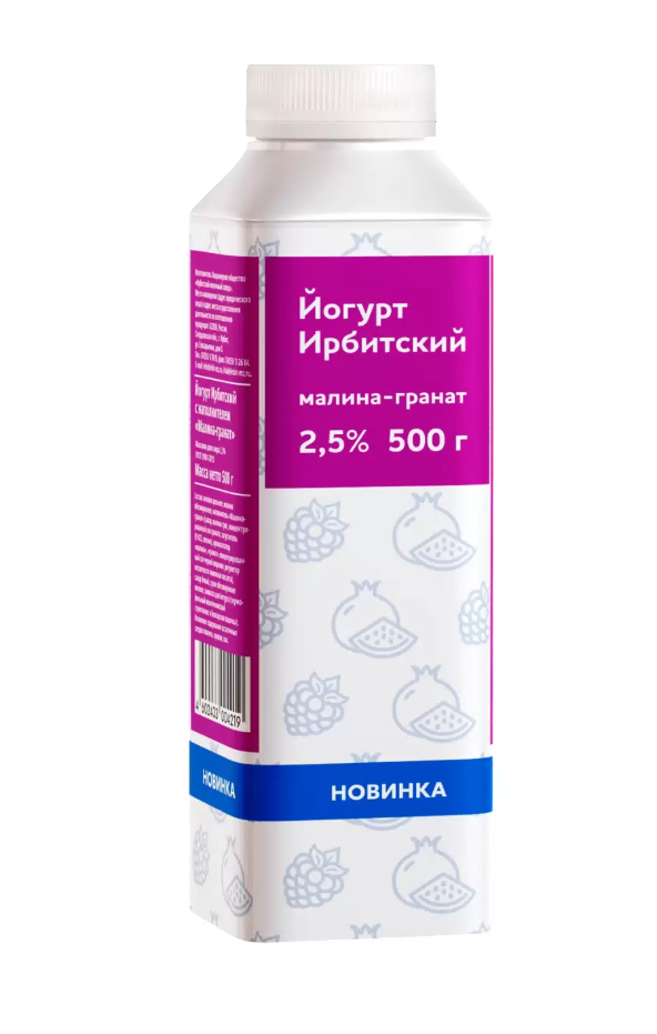 

Йогурт Ирбитский Малина-гранат 2.5% бзмж 500 г