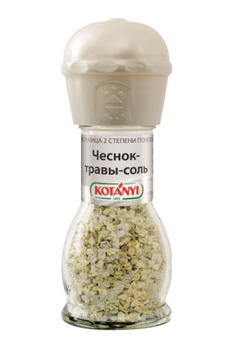 Приправа Kotanyi чеснок, травы и соль мельница 50 г