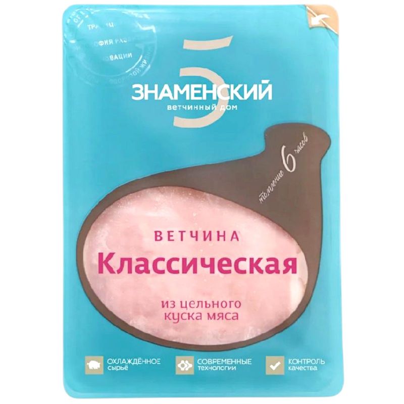

Ветчина варёная Знаменские Деликатесы Классическая категории В 250 г