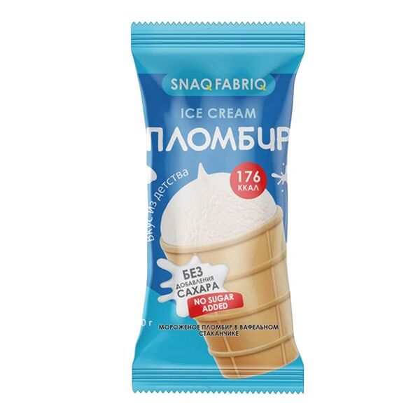 Мороженое Snaq Fabriq без сахара пломбир в вафельном стаканчике 80 г