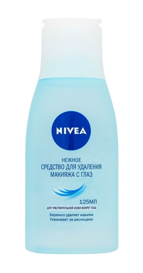 

Средство Nivea для удаления макияжа с глаз 125 мл