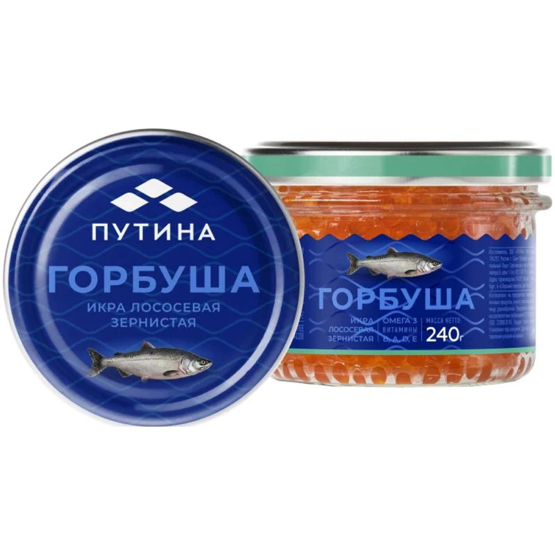 

Икра лососевая Путина Горбуша зернистая 240 г