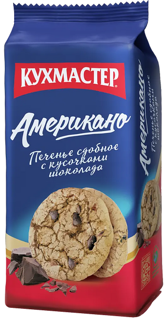 

Печенье сдобное Кухмастер Американо 180 г