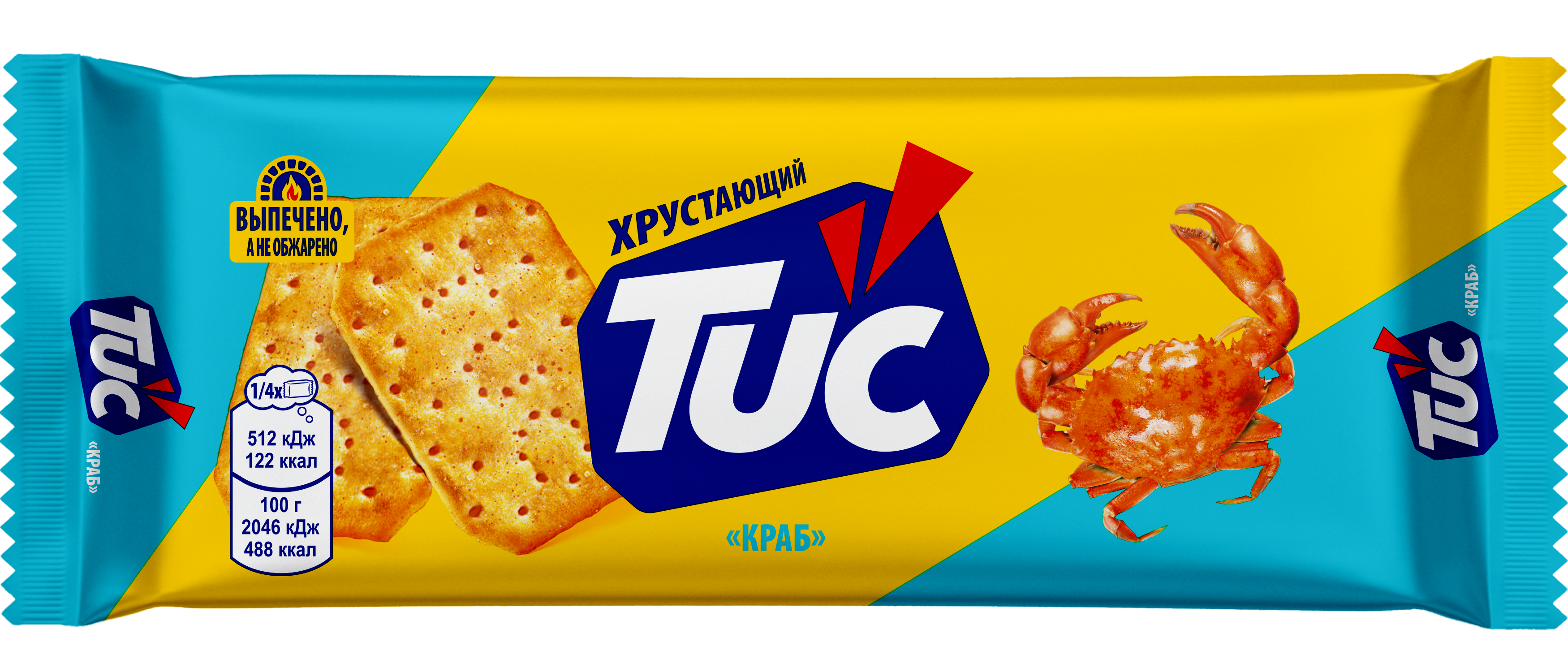 

Крекер TuC Краб 100 г