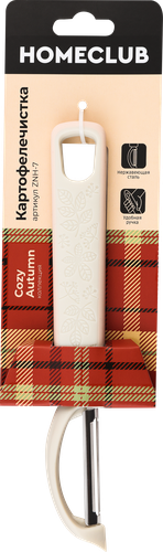 

Картофелечистка Homeclub Cozy Autumn нержавеющая сталь полипропилен