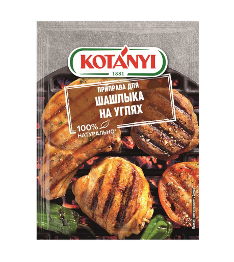 Приправа Kotanyi Шашлык на углях для гриля и шашлыка 30 г