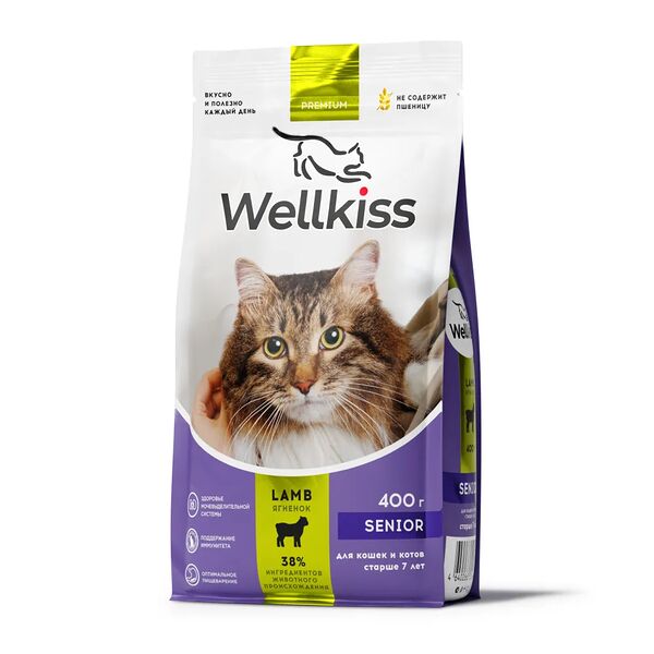 Сухой корм Wellkiss для кошек старше 7 лет с ягненком 400 г
