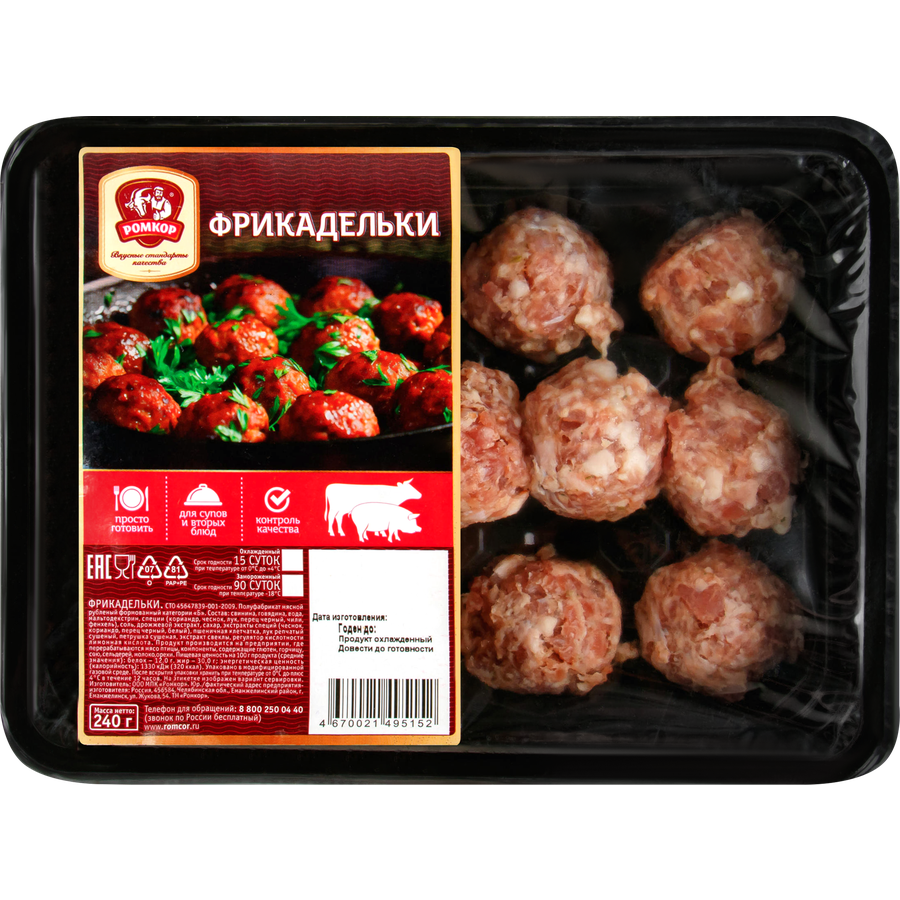 

Фрикадельки Ромкор 240 г