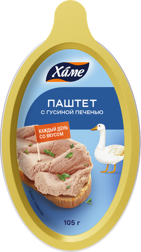

Паштет Hame Деликатесный с гусиной печенью 105 г дизайн упаковки в ассортименте