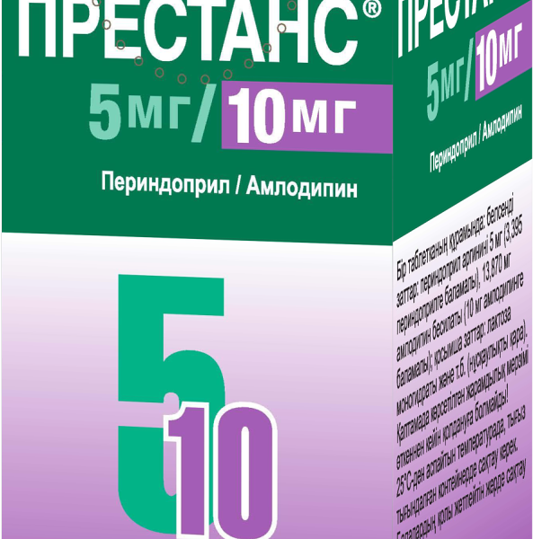 Престанс 5 мг/10 мг № 30 табл.