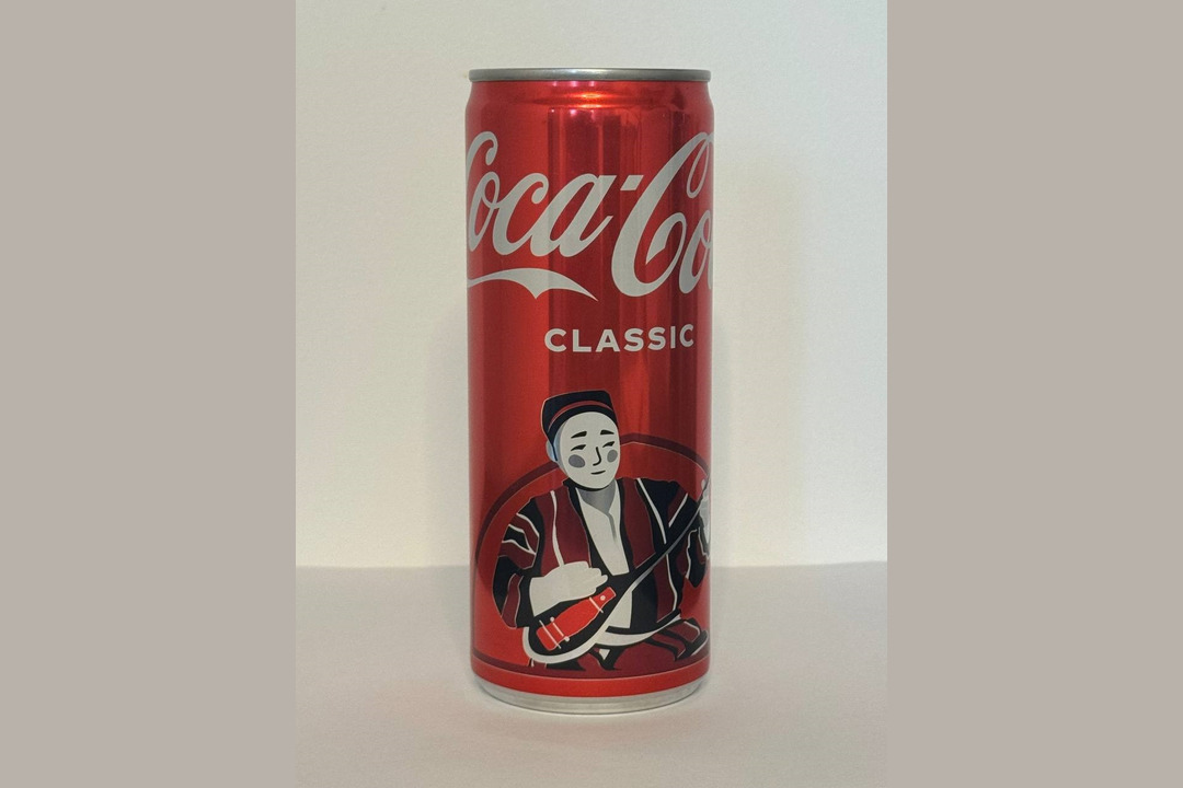 

Напиток газированный Coca-Cola 0,25 л