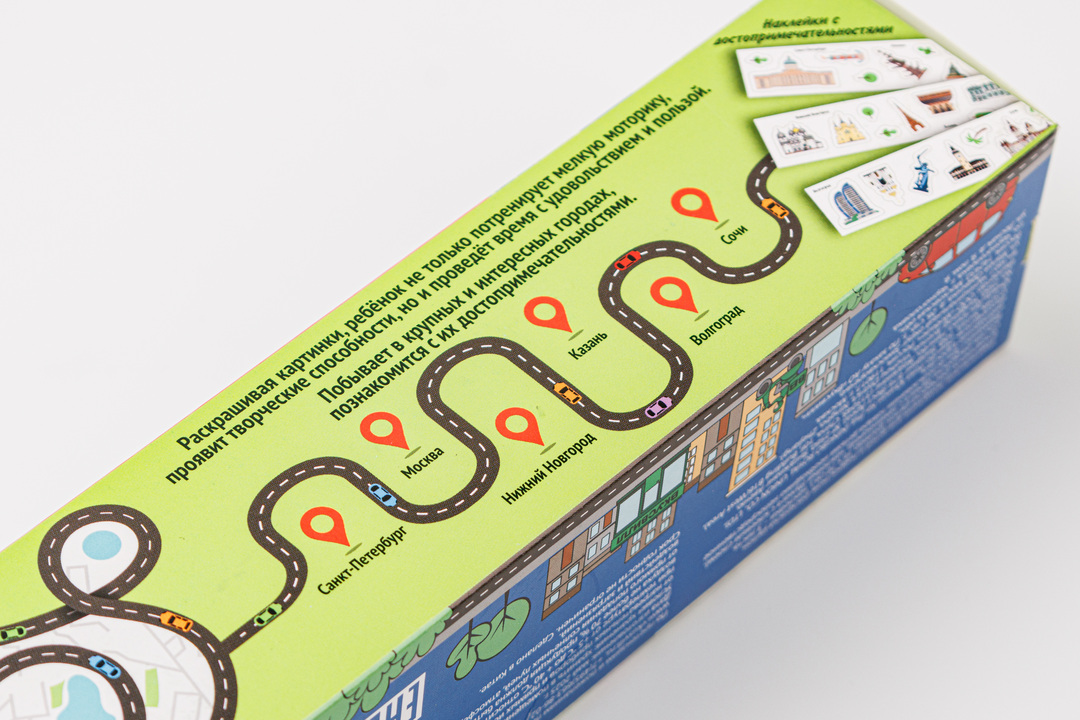 

Раскраска Путешествия по России рулон 70 см