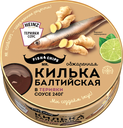 

Килька Mr.Fish&Chips в соусе Терияки балтийская неразделанная обжаренная 240 г