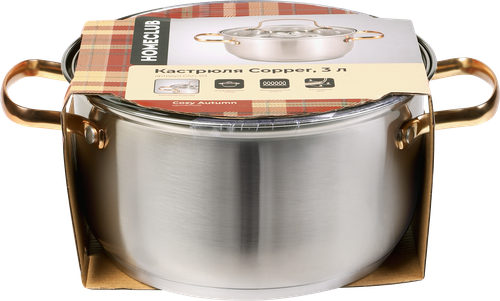 

Кастрюля Homeclub Copper с крышкой 3 л