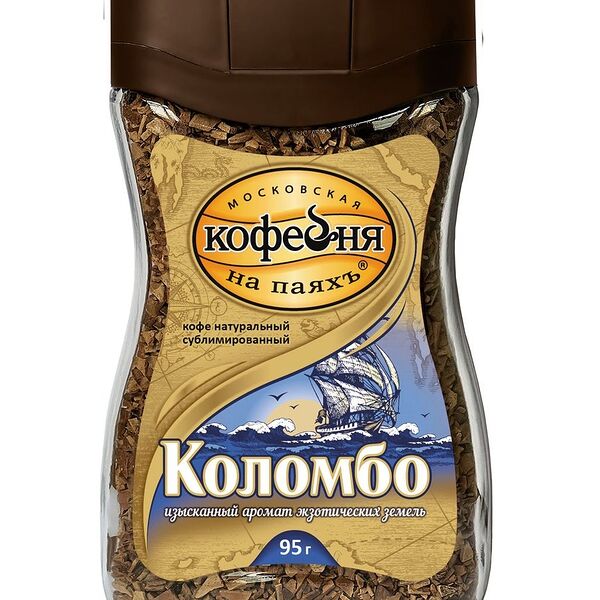 Кофе растворимый Московская кофейня на паяхъ Коломбо 95 г