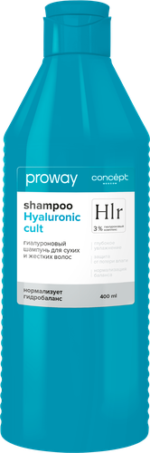 

Шампунь Concept Proway гиалуроновый для сухих и жестких волос 400 мл